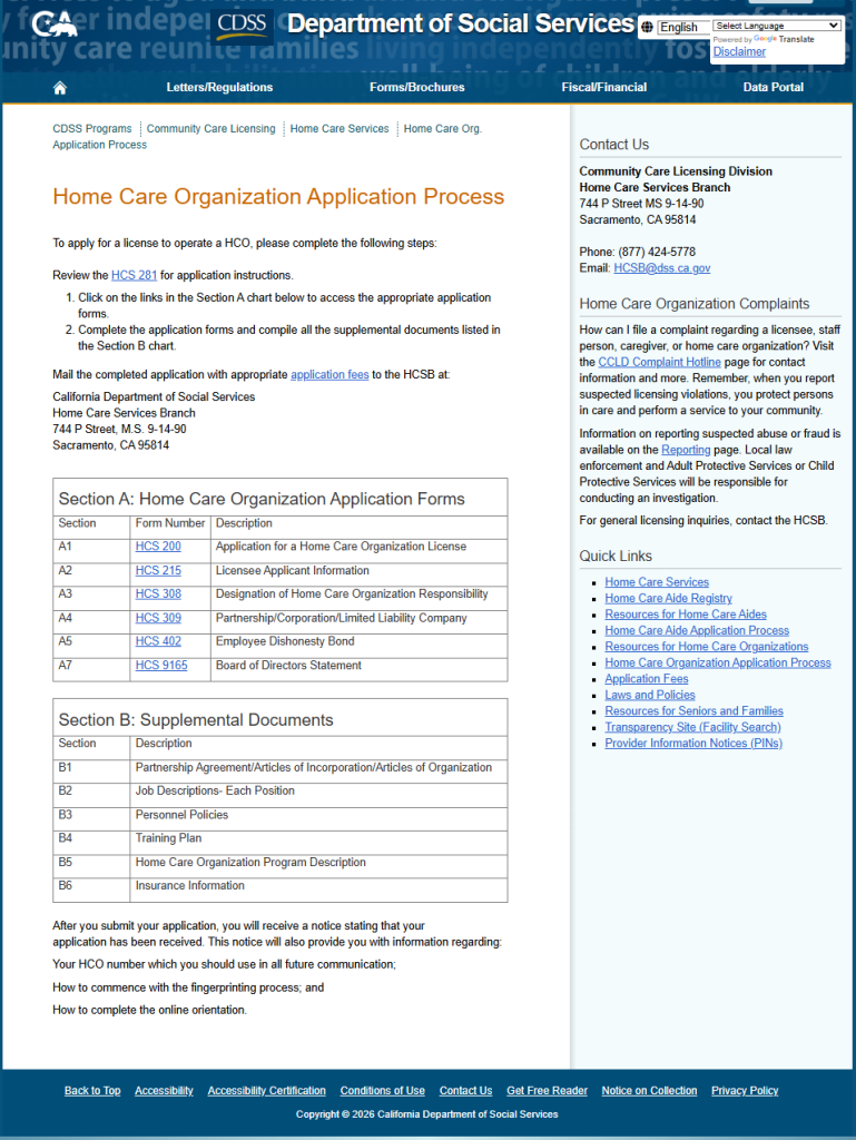 California HCO application
